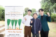 강동석 SSF 예술감독 지난 19년간 한국에 생소한 실내악 알린 것에 큰 보람