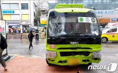 성신여대입구역 인근 마을버스 중앙선 넘어 5중 충돌…5명 부상