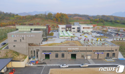수안보서 사과와인을 충주시 전통주 체험 관광 콘텐츠 활용