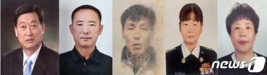 임실 청웅면, 한병해씨 등 면민의장 수상자 5명 선정
