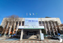 연천군 종합장사시설, 신서면 답곡리에 들어선다