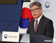 교육부, 글로컬大 20개 예비 선정