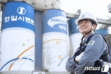 시멘트 공장 밀집한 단양 지역 첫 격주 주 4일 근무제 등장