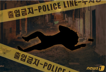 의정부 하천 배수로서 '알몸 상태' 시신 발견…수사 중