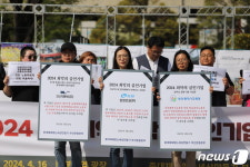 DL이앤씨·삼정건설·부산시교육청…부산 최악 중대재해 다발 기업