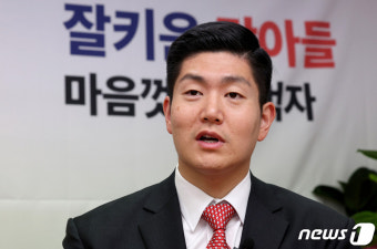 김재섭 