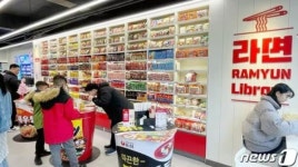 라면 이어 스낵 라이브러리…CU, 홍정국 표 특화 매장 승부수