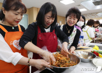 제철음식 만들어요