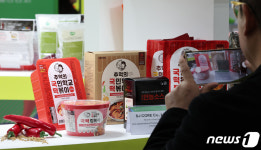 국민간식 떡볶이