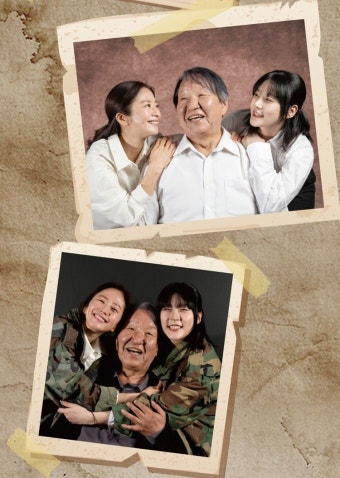 '음주운전' 2년 후…김새론, 연극으로 복귀 '환한 얼굴'