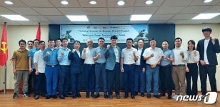 SGC에너지, 베트남서 바이오매스 전환 기술세미나 개최