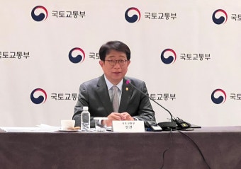 박상우 국토부 장관 “항공 연관 산업이라는 새로운 장르 만들어 키운다