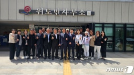 부안군 위도면-전주시 호성동, 주민자치위원회 자매결연