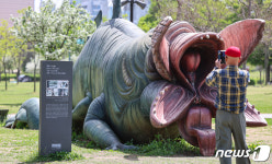 흉물논란 괴물 조형물, 추억 속으로