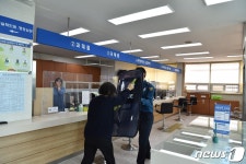 불법행위 엄단 충주경찰서 민원봉사실 비상상황 모의훈련