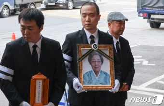 박종철 열사 모친 정차순 여사 발인 엄수