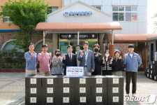 제44회 장애인의 날…부산서 기념 행사·후원 이어져