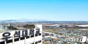 우석대, 전망대 ‘W-SKY 23’ 25일 개관…“지역 랜드마크 기대”