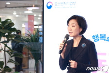 동행축제 서포터즈 발대식서 인사말 하는 오영주 장관