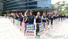 한전 KDN 지분 매각 누구를 위한 헐값 매각인가