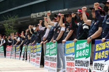 전력업계 한전 KDN 지분 매각 방침 규탄