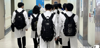 정부 