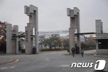 익산시의회 “전북대 익산캠퍼스 단과대 폐지결정…익산시민 농락”