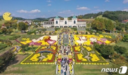 임실치즈테마파크 일원, 142억원 투입해 관광 개발 추진