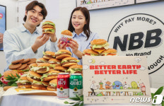 노브랜드 버거, 식물성 패티 활용 베러 불고기 버거 출시