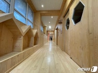 경북 구미·영덕 어린이집 2곳 실내 목재 개선 사업 선정