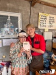 강아지와 함께 나홀로 등교했던 그 섬마을 소년…놀라운 반전