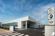 한국에 진심 BMW그룹, 인천 청라에 R&D센터 코리아 개관