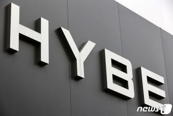 하이브, '뉴진스' 소속사 어도어 민희진 대표 등 경영진 감사 착수…사임시킬까