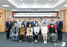 Naver 搜索结果照片 3