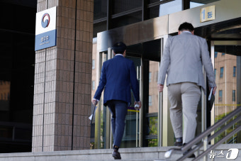 윤 대통령 장모 가석방 심사 앞둔 법무부