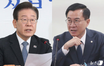 [뉴스1 PICK]더민주연합, 민주당과 합당 의결…민주 최소 8석 확보