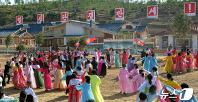 노동신문 평북 구장군에서 살림집 입사모임 진행