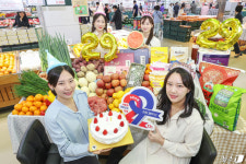 농협유통 주요 신선 및 가공 생필품을 할인된 가격으로