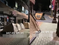 삼신할배 한약 먹고 바로 임신…전국 난임부부 새벽 3시부터 텐트 오픈런