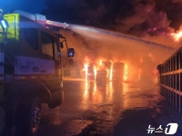 안성 동성화인텍 화재 잦아들어…대응 2단계→1단계 하향