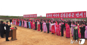 북한 황해남도 청단군 신생농장 살림집 입사모임 진행…만복의 보금자리