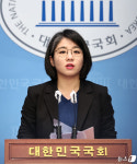 용혜인, 민생회복지원금 관련 입장 발표