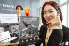 새로운 디자인 적용한 와이덱스 스마트 RIC 보청기