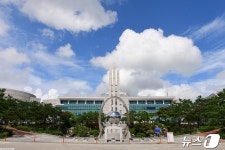 화성시, 5월부터 유치원 상수도요금 감면…일반용 1단계 요금 적용