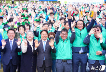 광주시 새마을의날 기념식