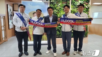 경북 찾아 '대한민국 글로컬 미래교육박람회' 홍보