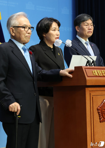 민주당 합류 관련 입장 밝히는 서미화 당선인