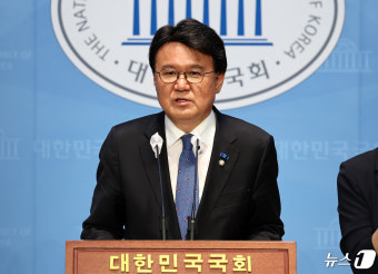 포부 밝히는 황운하 신임 원내대표