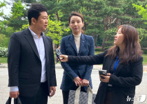 공수처, 강미정 대변인 참고인 조사
