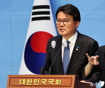 소감 밝히는 황운하 신임 원내대표